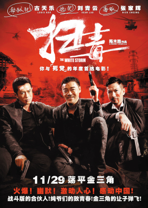 新泽西学院文凭毕业证怎么仿制